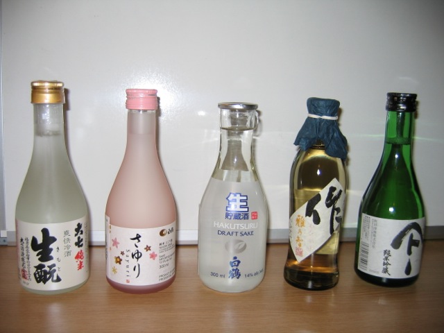 Sake