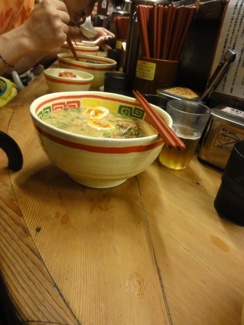 Ramen