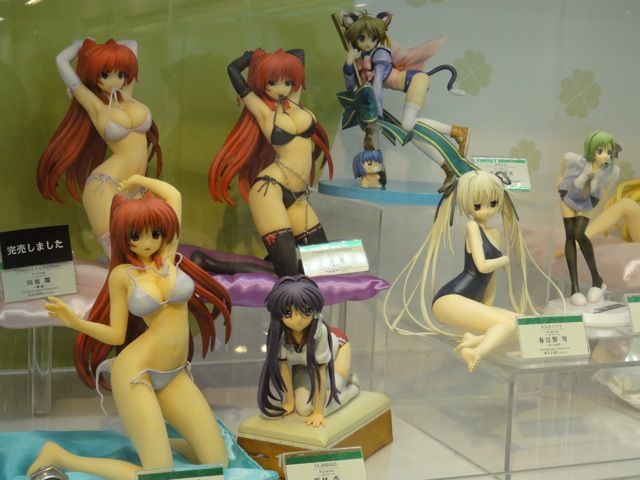 Figurines